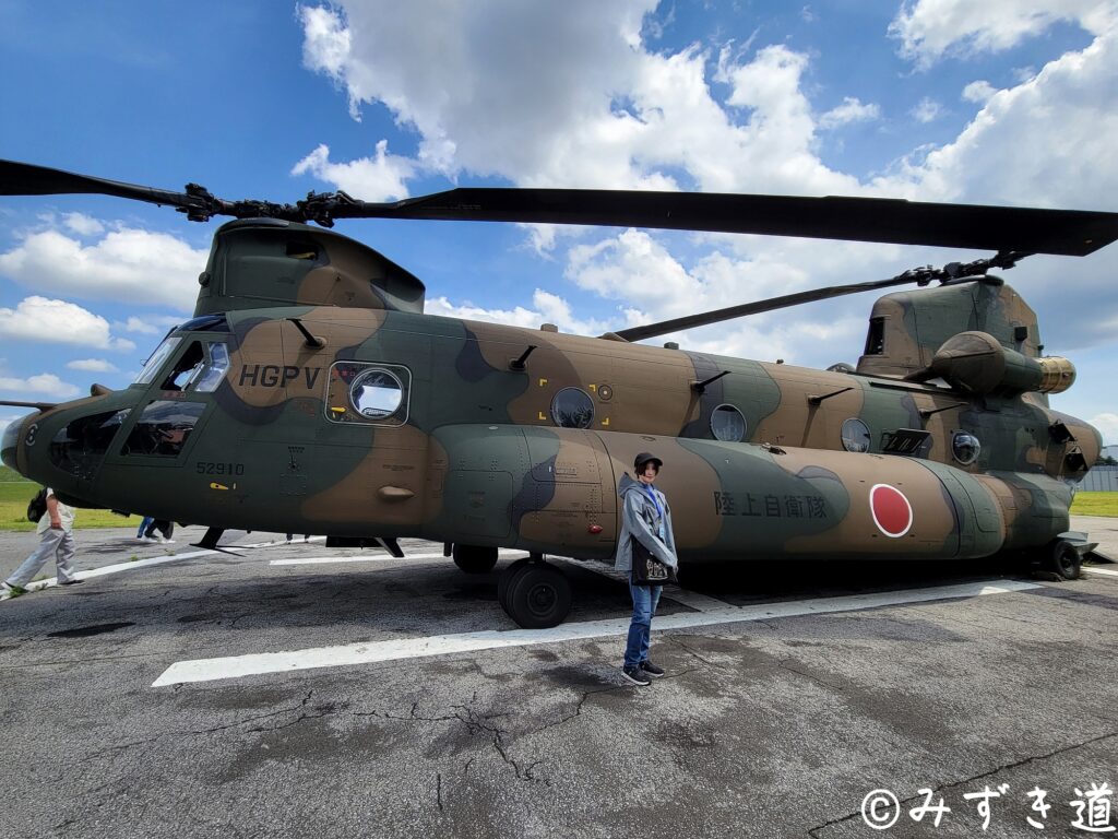 CH-47JA