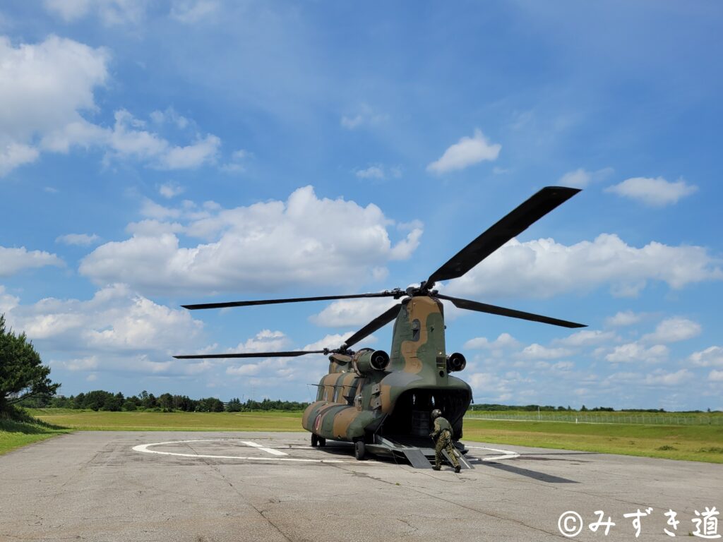 CH-47JA