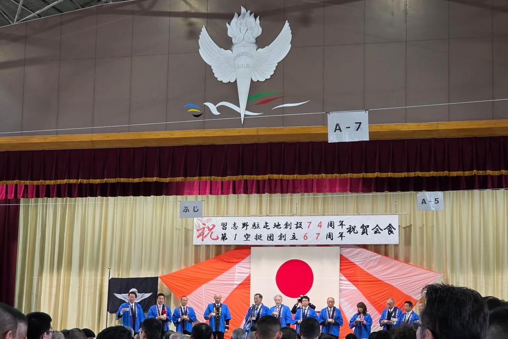 習志野駐屯地創立74周年記念行事・第1空挺団創立67周年