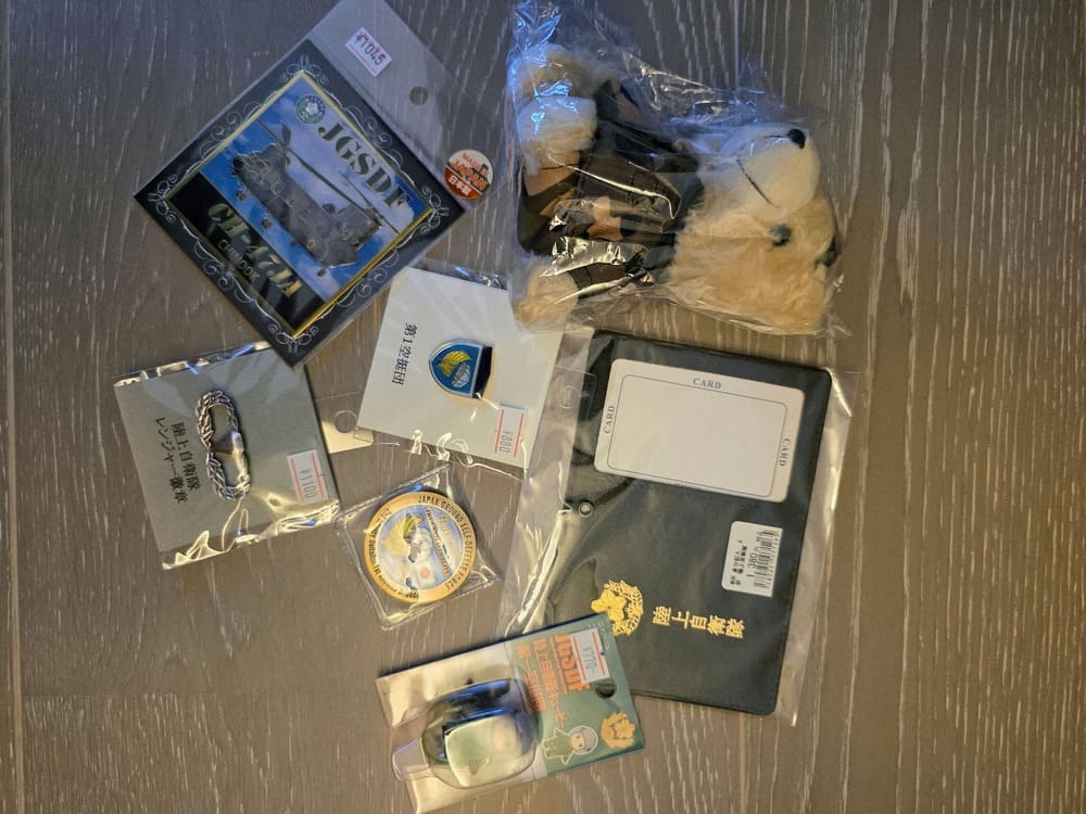 習志野駐屯地の売店で購入したグッズ